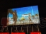 “ファンタシースター感謝祭2013”