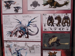 ファンタシースターオンライン2 Episode 2の情報が公開 白熱のダーク ラグネ Vs ヴォル ドラゴンも行われた 感謝祭13 電撃オンライン ファンタシースターオンライン2 Episode 2の情報が公開 白熱のダーク ラグネ Vs ヴォル ドラゴンも行われた 感謝祭13 電撃オンライン