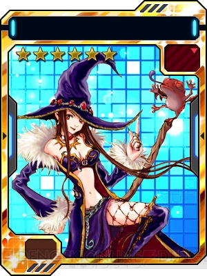 ロックマンクロスオーバー と 7 セブン サウザンドウォーズ シーズンii のコラボガチャが登場 総勢100キャラクター参戦 電撃オンライン