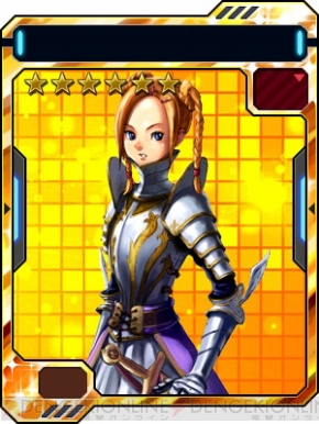 ロックマンクロスオーバー と 7 セブン サウザンドウォーズ シーズンii のコラボガチャが登場 総勢100キャラクター参戦 電撃オンライン