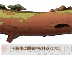 『『なめこ栽培キットDeluxe』』