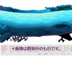 『『なめこ栽培キットDeluxe』』