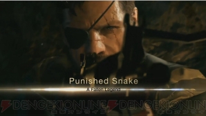 『Metal Gear Solid 5 The Phantom Pain』