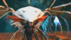 『CRIMSON DRAGON』
