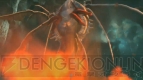 『CRIMSON DRAGON』