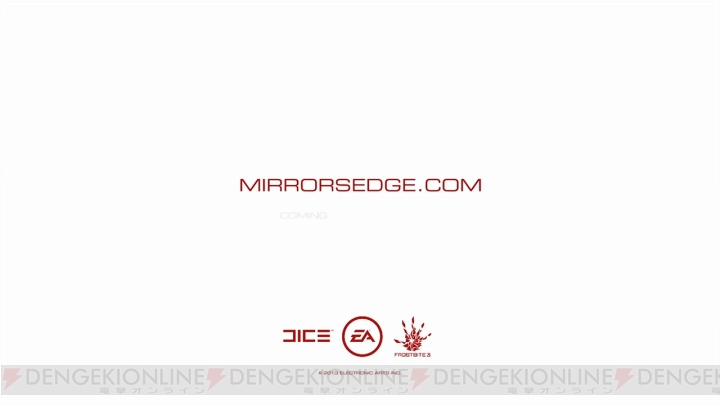 『ミラーズエッジ』の続編（!?）とおぼしき新作が発表に！ EA DICEが開発を担当【E3 2013】