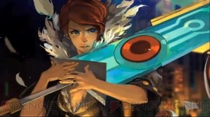 『TRANSISTOR』