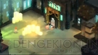 『TRANSISTOR』