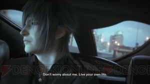 『ファイナルファンタジー ヴェルサス XIII』のタイトルが『ファイナルファンタジーXV』へ変更！ PS4で発売【E3 2013】