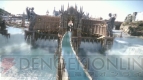 『FFXV』