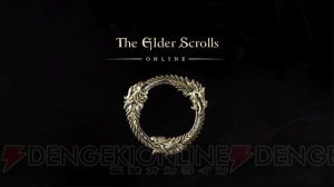 ベセスダのMMORPG『The Elder Scrolls Online』がPS4用ソフトとして2014年春に発売！【E3 2013】