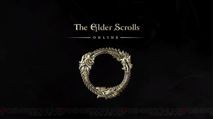 ベセスダのMMORPG『The Elder Scrolls Online』がPS4用ソフトとして2014年春に発売！【E3 2013】