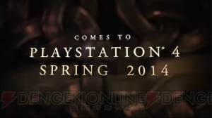ベセスダのMMORPG『The Elder Scrolls Online』がPS4用ソフトとして2014年春に発売！【E3 2013】