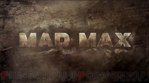 『MAD MAX』