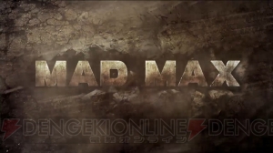 アクション映画『MAD MAX』の世界観で描かれるPS4向けのゲームが開発中【E3 2013】