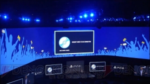 PS4は“USED GAMES（中古ソフト）”も遊べる＆オンライン認証が不要！【E3 2013】