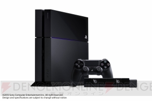 PS4の本体デザインが公開！ ソフトラインナップには『ファイナルファンタジーXV』や『キングダム ハーツIII』が【E3 2013】