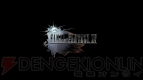 『ファイナルファンタジーXV』