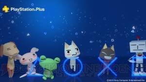 PS4の発売とあわせて“PS Plus”もサービス拡充やSNSとの連携強化を実施！ 6月19日からは数々のフリープレイタイトルを提供