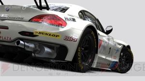 『グランツーリスモ6』から新たに判明した収録車種を紹介！ 最新動画で見えてくる進化のポイントも掲載