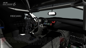 『グランツーリスモ6』から新たに判明した収録車種を紹介！ 最新動画で見えてくる進化のポイントも掲載