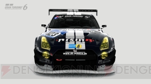 『グランツーリスモ6』から新たに判明した収録車種を紹介！ 最新動画で見えてくる進化のポイントも掲載