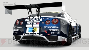 『グランツーリスモ6』から新たに判明した収録車種を紹介！ 最新動画で見えてくる進化のポイントも掲載