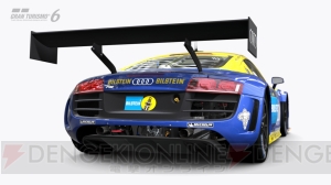 『グランツーリスモ6』から新たに判明した収録車種を紹介！ 最新動画で見えてくる進化のポイントも掲載