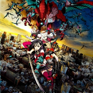『セブンスドラゴン2020‐II オリジナル・サウンドトラック』