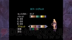 『ダンジョンズ＆ドラゴンズ －ミスタラ英雄戦記－』