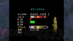 『ダンジョンズ＆ドラゴンズ －ミスタラ英雄戦記－』
