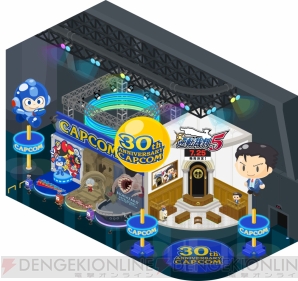 CAPCOM