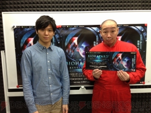 『バイオハザード リベレーションズ アンベールド エディション』