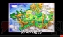 『ポケットモンスターX・Y』