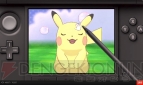 『ポケットモンスターX・Y』