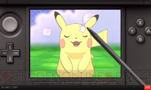 3DS用ソフト『ポケットモンスターX・Y』の発売日が10月12日に決定！ 新タイプ・フェアリーが追加【E3 2013】