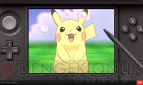 『ポケットモンスターX・Y』