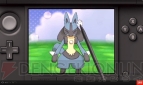 『ポケットモンスターX・Y』