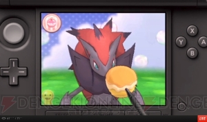 3DS用ソフト『ポケットモンスターX・Y』の発売日が10月12日に決定！ 新タイプ・フェアリーが追加【E3 2013】