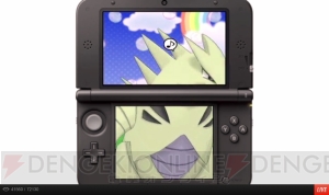 3DS用ソフト『ポケットモンスターX・Y』の発売日が10月12日に決定！ 新タイプ・フェアリーが追加【E3 2013】