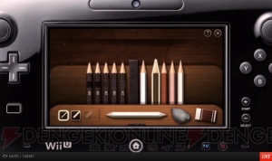 任天堂、Wii U用ダウンロードソフトとしてMiiverse用のお絵描きツールを発表【E3 2013】