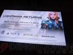 SQUARE ENIX THE FUTURE