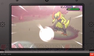 『スマブラ』にロックマンが参戦したり『ポケモン』に新タイプが登場したり――“ニンテンドーダイレクト”の情報を総まとめ！【E3 2013】