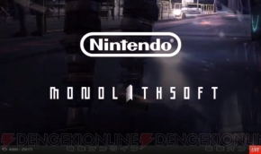 “ニンテンドーダイレクト＠E3 2013”