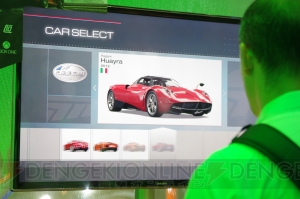『Forza Motorsport 5』（たぶん）国内最速レビュー！ ゲームの進化とコントローラの進化が絡み合う次世代レースゲーム【E3 2013】