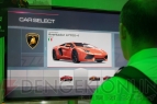 『Forza Motorsport 5』レビュー
