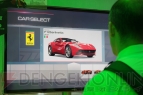 『Forza Motorsport 5』レビュー