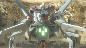 『ガンダムブレイカー』