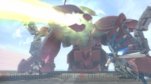 『ガンダムブレイカー』