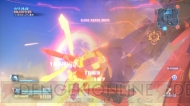『ガンダムブレイカー』